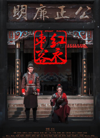 成人午夜免费在线观看